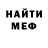 Метадон VHQ Markiian Korbetskyy