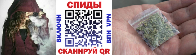 купить наркоту  Боровичи  БУТИРАТ вода 