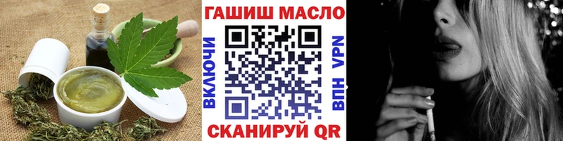 Canna-Cookies марихуана Боровичи
