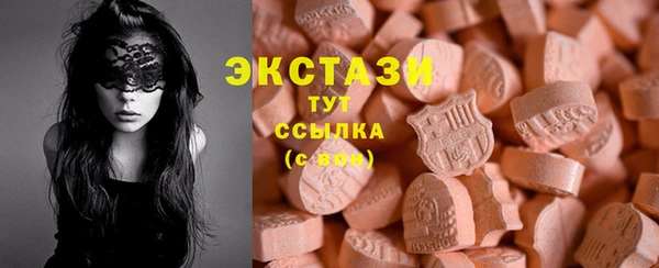 мескалин Алексин