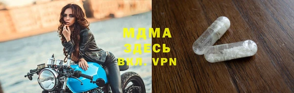 мескалин Алексин