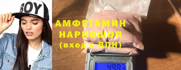 мескалин Алексин