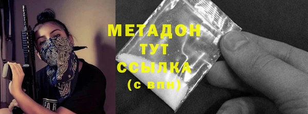 мескалин Алексин