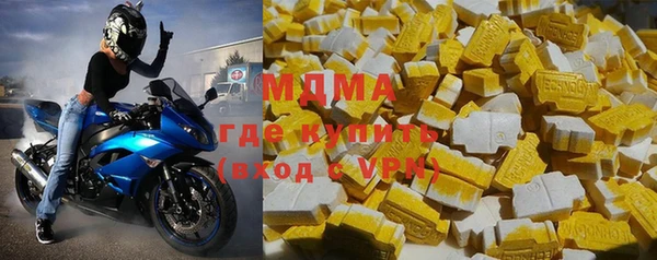 мескалин Алексин
