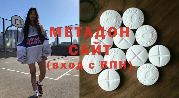 кокаин Алексеевка