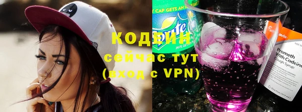 кокаин Алексеевка