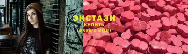 мескалин Алексин