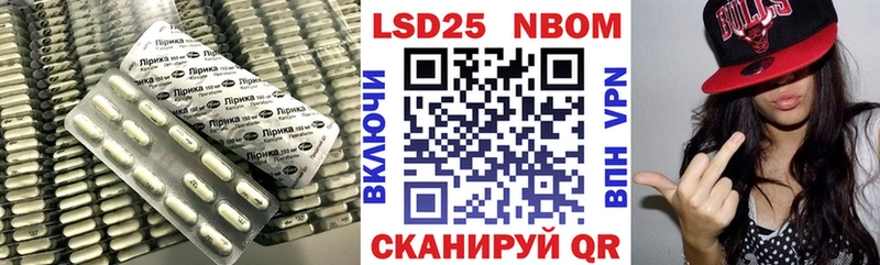 Лсд 25 экстази ecstasy  Боровичи 